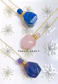 在飛比找樂天市場購物網優惠-Sweet Heart 田芯 精油瓶 香水瓶 紫水晶 青金石