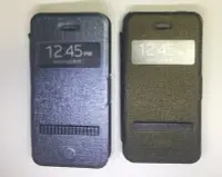 在飛比找Yahoo!奇摩拍賣優惠-出清 iphone 4 皮套 保護殼