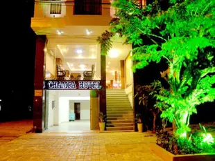 峴港占城飯店Champa Hotel Danang