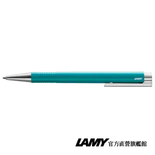 LAMY 原子筆 / LOGO-連環系列-204-土耳其藍-2020限量款 官方直營旗艦館