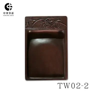 文房具　抄手硯　端溪硯　出土硯　書/C81-0 抄手硯臺- Top 100件抄手硯臺- 2025年7月更新- Taobao