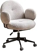 Gray Fabric Ergonomic Office Chair Comfortable Chairs Backrest Book Lift Home Cosmetic Chaires