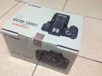 在飛比找Yahoo!奇摩拍賣優惠-公司貨 Canon EOS 1300D 單眼相機 18-55