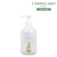 在飛比找momo購物網優惠-【L’ERBOLARIO 蕾莉歐】寶寶沐浴乳200ml