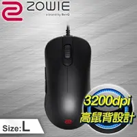 在飛比找AUTOBUY購物中心優惠-ZOWIE ZA11-B 電競滑鼠(大)《黑》