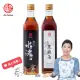 【真老麻油】純小磨白麻油500ml x 1 + 純油磅黑麻油500ml x 1(純香麻油+黑麻油)