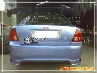 在飛比找Yahoo!奇摩拍賣優惠-※ 鑫立汽車精品 ※ TIERRA XT LS DZ-ING