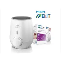 在飛比找蝦皮購物優惠-［二手］PHILIPS AVENT 新安怡 快速食品加熱器