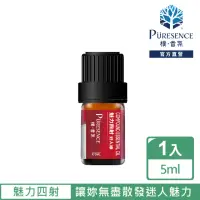 在飛比找momo購物網優惠-【PURESENCE 樸香氛】魅力四射複方精油5ml(精油之