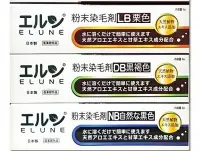 在飛比找Yahoo!奇摩拍賣優惠-【入船町美妝網】真便宜*伊露恩染髮粉劑 -日本製造- PAO