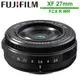 FUJIFILM XF 27mm F2.8 R WR 鏡頭 恆昶公司貨 送鏡頭保護鏡＋蔡司拭鏡紙*30