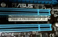 在飛比找露天拍賣優惠-華碩ASUS P8H67-M PRO/BM6650-8/DP