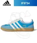 Bad Bunny adidas Originals Gazelle Indoor San Juan IF9734 Men's
