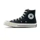 【CONVERSE】Chuck Taylor All Star 70 男鞋 女鞋 黑色 高筒 1970 三星標 休閒鞋 162050C