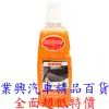 SONAX 無磷洗車精 1000ml 洗車精 清潔 美容 無磷配方 不傷零件 烤漆 (VTRS-006) 【業興汽車】