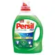Persil 寶瀅 強效淨垢 洗衣凝露