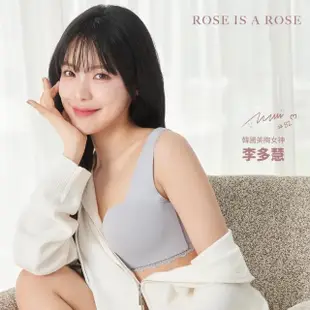 【ROSE IS A ROSE】零著感無鋼圈內衣成套組_薄杯_4色可選(韓國 李多慧 代言)