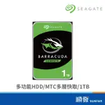 SEAGATE 希捷 BARRACUDA 新梭魚 3.5吋 1TB 256M 7200R 3年保固 桌機硬碟 內接硬碟