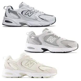 New Balance 530 男鞋 女鞋 休閒鞋【運動世界】MR530SG/MR530CK/MR530OW