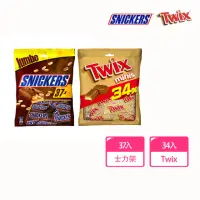 在飛比找momo購物網優惠-【Snickers士力架】士力架+Twix特趣 巧克力樂享包