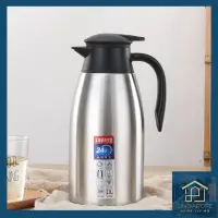 在飛比找蝦皮購物優惠-2L Stainless Steel 304 Thermos