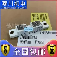 在飛比找Yahoo!奇摩拍賣優惠-創客優品 全新MFDK300-04 MFDK200-06 M