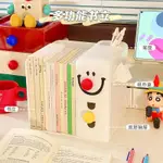 夢想家⭐ 書架 桌上書架 桌面收納盒多功能書立紙巾盒書本文件置物架書桌文具整理盒置物架 書本收納架  桌上整理架