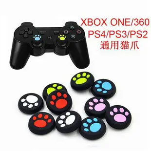 貓爪蘑菇帽 類比鈕套 PS4 PS3 PS2 XBOX360 XBOX ONE手把 通用