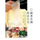 日本料理蔬菜烹調技法大全：職人必備的蔬菜處理基本知識、刀法、調味、食譜全圖解[7折]11100840515 TAAZE讀冊生活網路書店