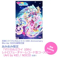 在飛比找蝦皮購物優惠-日版 金證 初音未來 魔法未來 BD DVD 10周年限定 