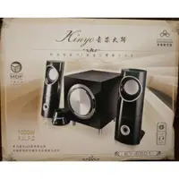 在飛比找蝦皮購物優惠-KINYO KY-6801多功能獨立線控單體2.1聲道線控立