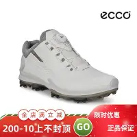 在飛比找Yahoo奇摩拍賣-7-11運費0元優惠優惠-極致優品 正品ECCO愛步高爾夫球鞋男士健步混合3系列BOA