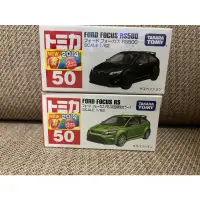 在飛比找蝦皮購物優惠-tomica 多美 50 2014新車貼紙 Ford Foc