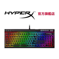 在飛比找蝦皮商城優惠-HyperX Elite 2 RGB 紅軸機械式鍵盤 中文版