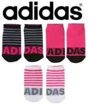 ADIDAS 3-pack Girls Superlite No Show Socks M 13C-4Y Youth 3-Pair