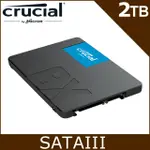 美光MICRON CRUCIAL BX500 2TB SATAⅢ 固態硬碟