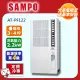 SAMPO 3~4坪直立式窗型冷氣 AT-PF122