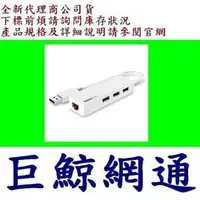 在飛比找PChome商店街優惠-TOTOLINK USB3.0 轉 RJ45 Giga網路卡