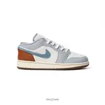 NIKE AJ 1 LOW GS SE 藍灰色 棕 奶油底 丹寧 牛仔 籃球鞋 大童鞋 女生尺寸【FZ5046-041】