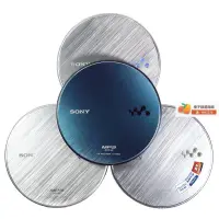 在飛比找露天拍賣優惠-旗艦索尼SONY D-NE830 CD隨身聽CD機CD播放機