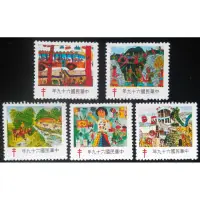 在飛比找蝦皮購物優惠-防癆郵票兒童美術創作藝術郵票防癆郵票中華民國69年發行（一組