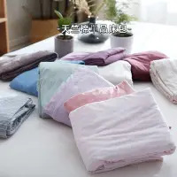 在飛比找Yahoo!奇摩拍賣優惠-日式素色純棉床包床罩床單全棉素色寢具單人雙人床天竺棉無印 純