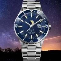 在飛比找Yahoo奇摩購物中心優惠-BALL 波爾錶 官方授權 月相 300米防水機械燈管腕錶 
