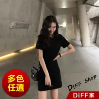 在飛比找蝦皮商城優惠-【DIFF】韓版小個子黑色連衣裙 短袖上衣 短袖t恤 女裝 