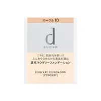 在飛比找比比昂日本好物商城優惠-資生堂 SHISEIDO 敏感話題 dprogram 護膚粉