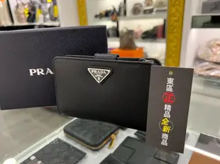 ㊣東區正精品㊣PRADA 1ML225 全新黑色銀三角防刮牛皮釦式拉鍊中夾皮夾 RZ3663