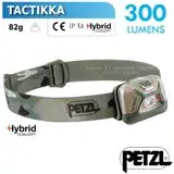 在飛比找遠傳friDay購物優惠-【法國 Petzl】新款 TACTIKKA 超輕量標準頭燈(