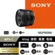 SONY SELP1020G 恆定光圈超廣角變焦鏡 公司貨