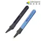 美克司MAX長型小型針除針器RZ-F/黑/藍｜Officepro總務倉庫