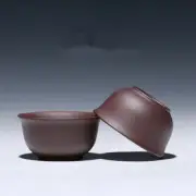 2pcs 2.16" Kungfu Tea Cup Yixing Zisha Purple Clay Small Master Cup Marked Decor
